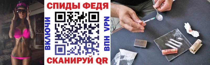АМФ 98%  Купить  Мелеуз 
