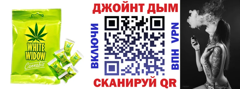 Купить Мелеуз Cannafood конопля