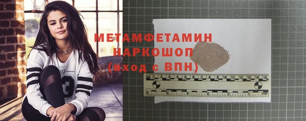 марихуана Киренск