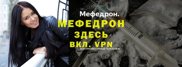 марихуана Киренск