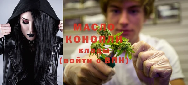 jwh Карпинск