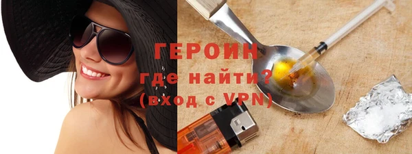jwh Карпинск