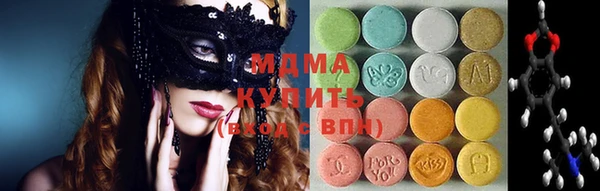 первитин Карталы