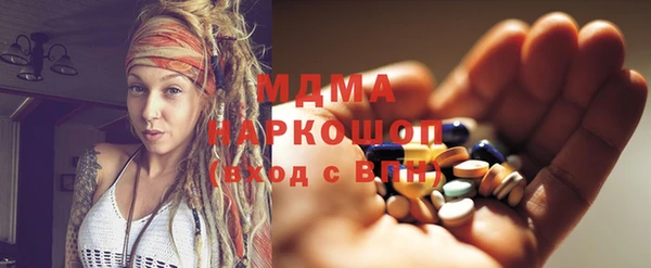 jwh Карпинск