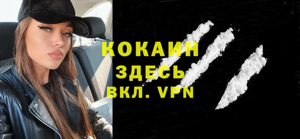 марихуана Киренск