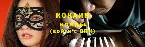 jwh Карпинск
