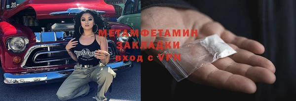 jwh Карпинск