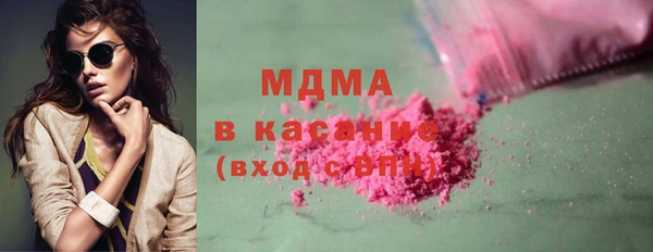 не бодяженный Кинешма