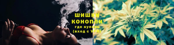 первитин Карталы