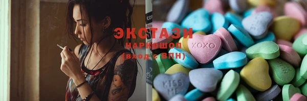 jwh Карпинск