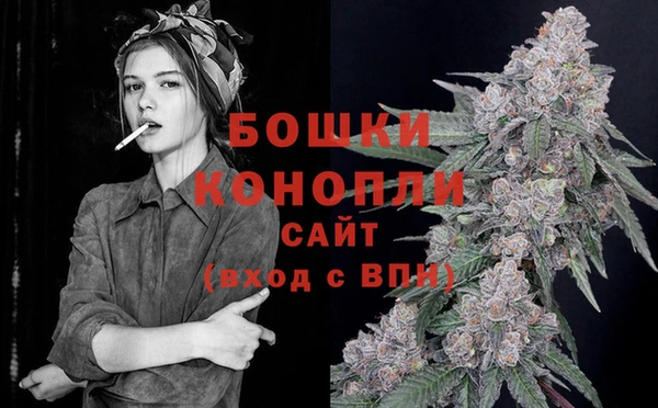 первитин Карталы
