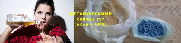 соль ск Киреевск