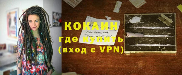 первитин Карталы