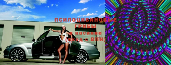 не бодяженный Кинешма