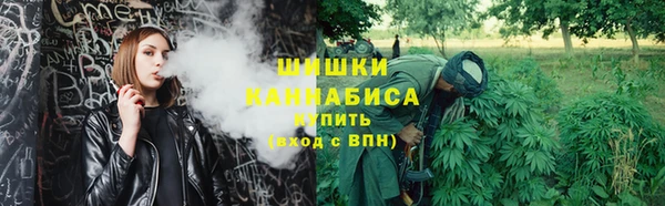 не бодяженный Кинешма
