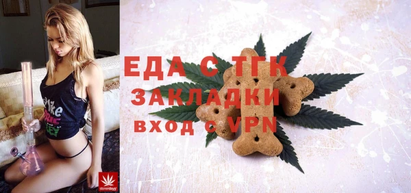 марихуана Киренск