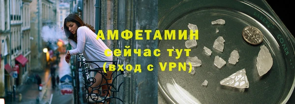 соль ск Киреевск