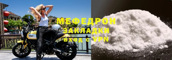 марихуана Киренск
