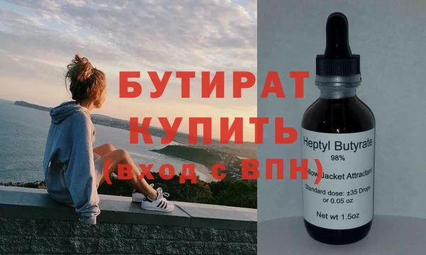 jwh Карпинск