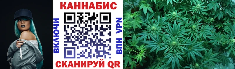 Купить закладки  Мелеуз  Конопля THC 21% 